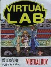 Virtual Lab Box